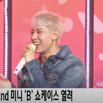 [모두드루와] <b>뱀뱀</b> 컴백 쇼케 떳다