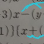 수학 <b>부호</b> 개개개쉬운거