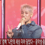 [갓세븐] <b>뱀뱀</b> 오늘 쇼케 ㄱㄱ!