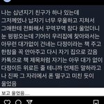 아니 ㅣㅈㄴ웃기네