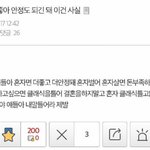 <b>여행</b>갈<b>때</b> 가방