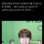 [NCT칠프] 다들 ㄱ나니..