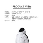 <b>뉴발란스</b> 롱패딩 이거 샀는데 어때?ㅋ