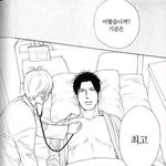 [NCT드림] 드림 . . . " <b>와라</b> "