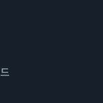 [NCT칠프] 장콩 <b>동혁</b> 실트 뭐냐곸ㅋㅋㅋ