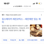 ㅅㅂ 엄마랑 영화 정하는데 개뻘쭘