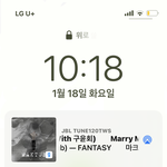 남사친 생일선물 ㅊㅊ좀