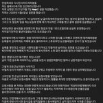 저희 남편은 2021년 9월 7일 ㅈㅅ로 생을 <b>마감</b>했습니다