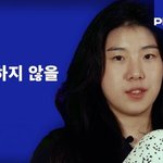 소금 백예린같은 <b>음색</b> 좋아