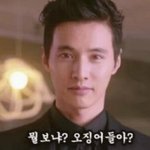 너희 이 말 <b>반박</b> ㄱㄴ?