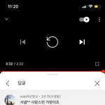 프리지아 <b>샤넬백</b> 진실이 뭘까