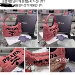 [댓글부탁해] 와 레<b>플</b>사장 페북 개깔<b>미</b>다