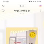 [노래] 노래 <b>표절</b> 아닌가요?