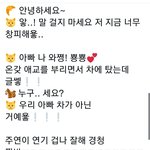 [더보이즈] 이거 제발 <b>육성</b>으로 들어봐