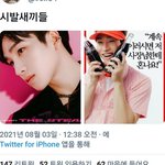 [더보이즈] 헐 머야 내 갤러리에 <b>이런</b> <b>사진</b>이 있었네