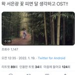 [BTOB] 피<b>왕</b><b>오</b>왕