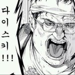 [드루와] 케이팝 10년차의 주관적인 노래추천