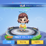 [드루와] 22수능 국어 81쯤 되는 애들앙