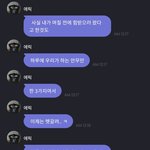 [더보이즈] 안무를 하루에 3개씩 배울 수 있는거였냐