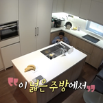 [드루와] 헐 <b>코쿤</b> ㄹㅇ 난줄