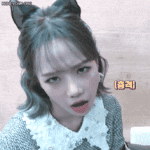 [<b>조유리</b>] 와 <b>조유리</b> 이건 좀