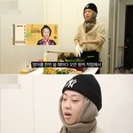 <b>영지</b> 한번에 640만원 기부함
