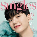 싱글즈 <b>송강</b> 화보 비주얼 무엇,,,와,,,,