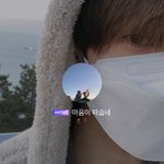 [NCT드림] 아 지궁이 <b>상</b><b>메</b> 바꿨네