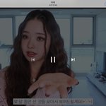 [댓글부탁해] 프리지아 이게 제일 웃김