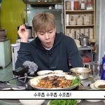 [모두드루와] <b>셔누</b> 개웃긴 영상 알려줄까