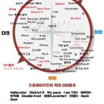 본진 노래취향표 좀 댓글에 적어주라!