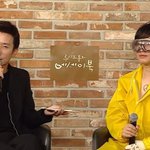 이과 감성 아티스트들