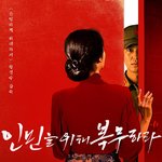 [이것좀봐줘] 연우진 영화