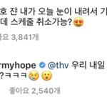 [군대] 거의 오안취아님?ㅋㅋㅋㅋㅋㅋㅋ