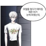 [19] 근데 남자들 이해 안가는게