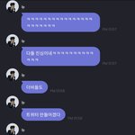 [더보이즈] 위<b>더비</b>만든거왤케웃기지