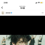 방탄팬들아 나 질문하나만