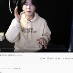 이거 <b>우원</b>재임??