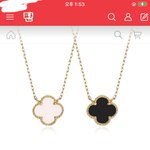 프리지아가 산 목걸이가 이거임?