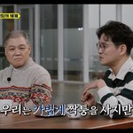 <b>짝퉁</b>은 범죄임... ㄹㅇ