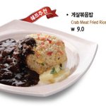 [추반] ㅈㅂ 골라줄 <b>천사들</b>만 ㅜㅜㅜ