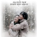 시청자들 때문에 결말이 바뀐 20년 전 드라마들