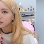 와 <b>노정</b>의 진짜 이쁘다..