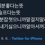 얘들아 택배<b>파업</b> 땜에 ㅆㅂ