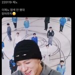 [NCT드림] 염색 안했는데~? 하고 웃는거