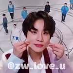 [NCT칠프] <b>찹쌀떡</b>