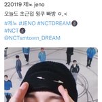 [NCT드림] 이제노 <b>윙크</b> 왤케 못해