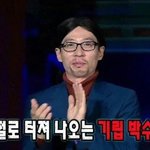 [NCT드림] 하 이제노 핑머 <b>컨포</b> 볼생각에 벌써 떨린다