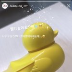 [모두드루와] <b>눈</b> 오기만을 기다렸던 미연이 (feat. <b>눈오리</b>)