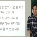 [NCT칠프] 나페스 어머니들